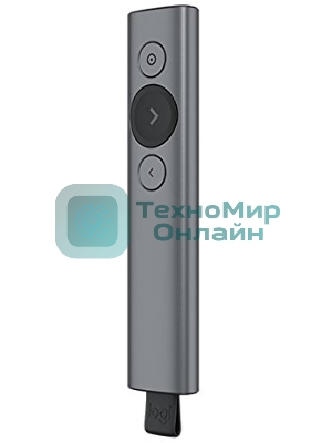 Презентер Logitech Spotlight R-R0011 серый, Bluetooth, кнопки - 3