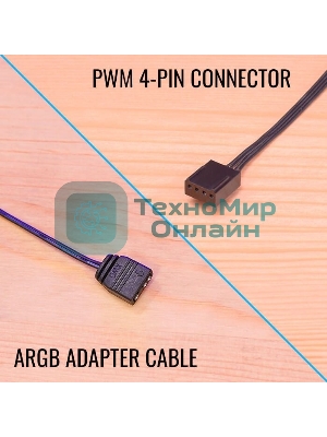 Кулер для процессора AeroCool/Formula Cylon 3H черный, 120 мм, алюминий, 1800 об/мин, 24.3 дБ, 4 pin, 125 Вт, 98 мм