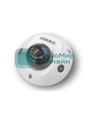 Видеокамера IP HiWatch DS-I259M(C) (2.8 мм) 2.8-2.8мм цветная