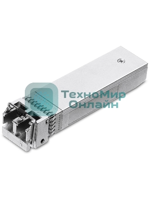 Трансивер TP-Link 10G SFP+ Module, LC connector, 50/125um or 62.5/125um Multi-mode, 850nm wavelength, distance up to 300m.