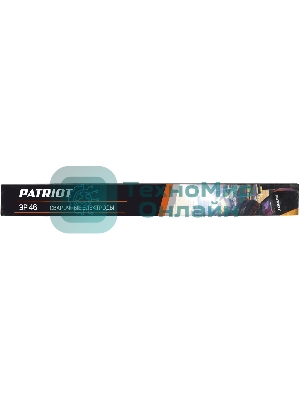 Электроды сварочные PATRIOT, марка ЭР 46, диам. 4,0 мм, длина 450 мм, уп. 1 кг