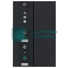 МФУ струйное Canon Pixma MG2545S (0727C027/0727C041), A4, цветная, печ. 8 стр/мин (ч/б), 4 стр/мин (цв), скан. до 4 стр/мин., 4800x600 dpi (принтер), 1200х600 dpi (сканер), USB Type-A