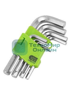 Набор ключей имбусовых HEX Сибртех, 2–12 мм, 45x, закаленные, 9 шт., короткие, никель.