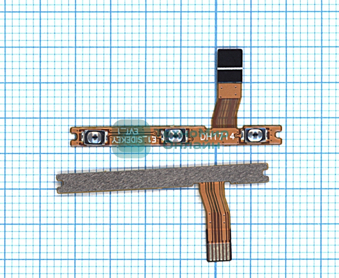 Шлейф кнопки включения и кнопок громкости для Nokia 3