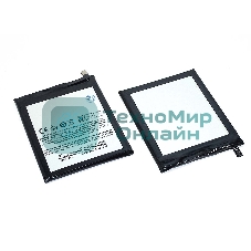 Аккумуляторная батарея BA711 для Meizu M6