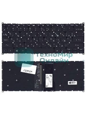 Клавиатура для ноутбука Acer Aspire A514-52 черная с подсветкой