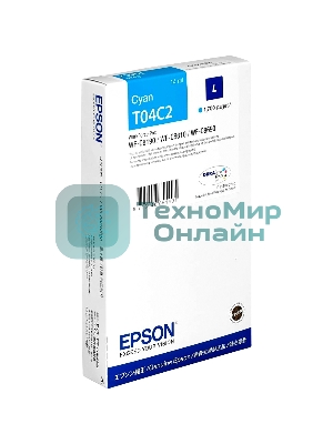 Картридж струйный Epson T04C (C13T04C240) голубой (1700 стр.) для WF-C8190DW/WF-C8690DWF