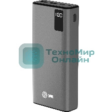 Портативный аккумулятор Cactus CS-PBFSFA-20000 20000mAh 4.5A 2xUSB-A/USB-C серый