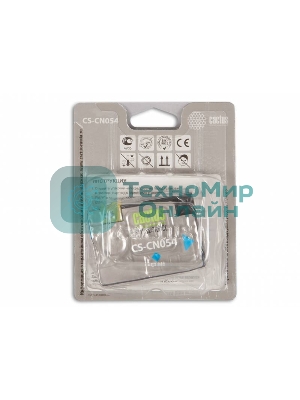 Картридж струйный Cactus CS-CN054 №933XL голубой (14 мл) для HP DJ 6600