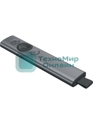 Презентер Logitech Spotlight R-R0011 серый, Bluetooth, кнопки - 3