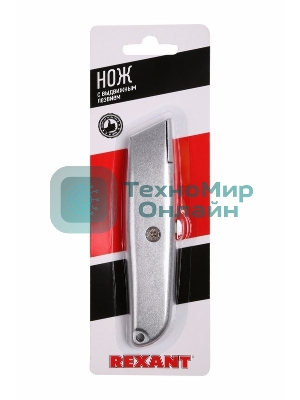 Нож с трапециевидным выдвижным лезвием Rexant