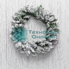 Заснеженный еловый венок Neon-night Ø 60 см, ПВХ