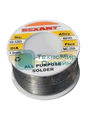 Припой Rexant с канифолью 100 г, Ø1.0 мм катушка, блистер