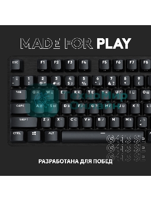 Клавиатура проводная Logitech Gaming Keyboard G413 SE Mechanical - RUS - USB - TACTILE SWITCH черный