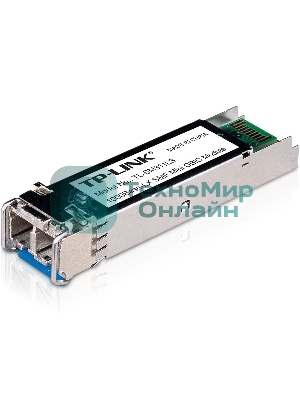 Сетевое оборудование TP-Link SMB TL-SM311LS Gigabit SFP module, Single-mode, MiniGb,IC, LC interface, Up to 10km distance