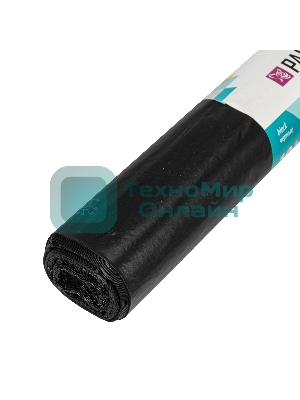 Пакеты для мусора Home Palisad 120 л x 10 шт. пвд прочные черные, длинный ролик