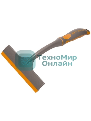 Водосгон Stels 22 см