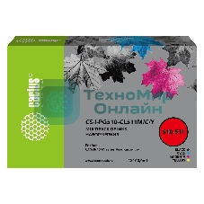 Чернила Cactus CS-I-PG510-CL511M/C/Y голубой/пурпурный/желтый/черный набор 5x100мл для Canon Pixma MP240/MP250/MP260/MP270