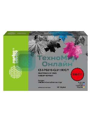 Чернила Cactus CS-I-PG510-CL511M/C/Y голубой/пурпурный/желтый/черный набор 5x100мл для Canon Pixma MP240/MP250/MP260/MP270