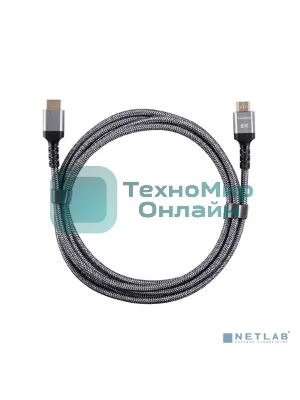 Кабель HDMI 19M/M,ver. 2.1 8KX60Hz (Econom) оплетка 3m iOpen ACG859A-3.0