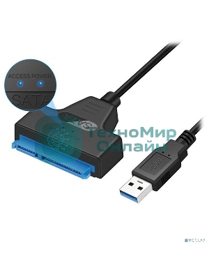 Контроллер ORIENT UHD-502N, USB 3.2 Gen1 (USB 3.0) адаптер для SSD & HDD 2.5