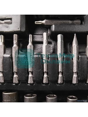 Набор ручного инструмента Bort BTK-138 (93418552)