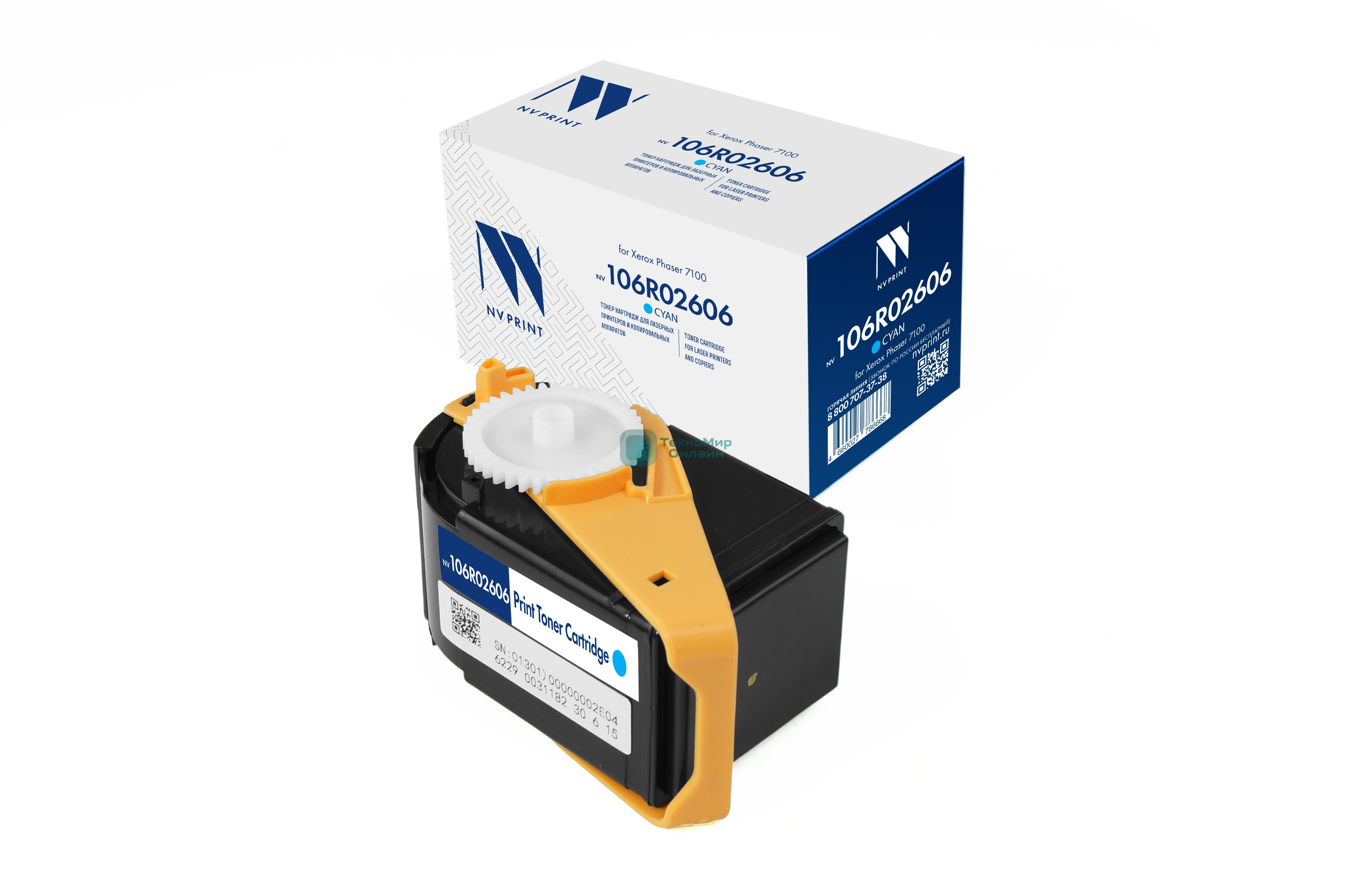 Картридж лазерный NVPrint совместимый NV-106R02606 Cyan для Xerox Phaser 7100 (4500k)