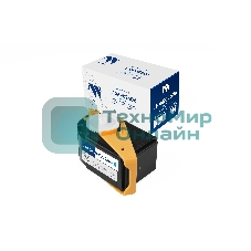 Картридж лазерный NVPrint совместимый NV-106R02606 Cyan для Xerox Phaser 7100 (4500k)