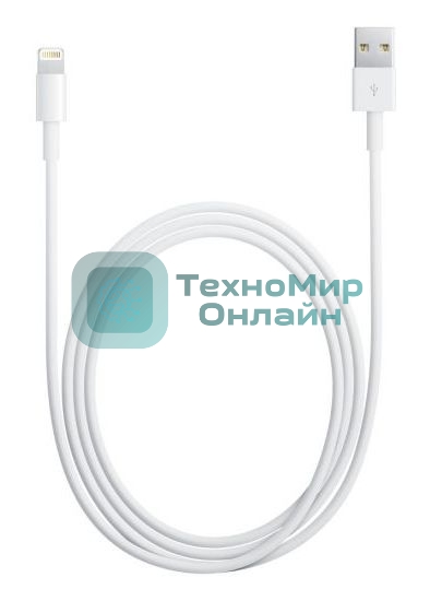 Кабель Apple для iPhone 5/5S MD819ZM/A (MD819ZM/A)