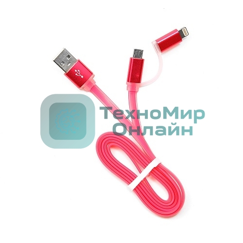 Кабель USB2.0 Cablexpert CC-mAPUSB2pk1m, AM/microBM 5P - iPhone lightning, 1м, комбо кабель, алюминиевые разъемы, розовый, блистер