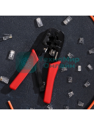 Кримпер для обжима Rexant HT-568R 8P8C, 6P6C