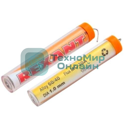 Припой с канифолью Rexant 10 гр.d=1.0 мм (Sn60 Pb40 Flux 2.2%)