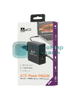 Сетевое зарядное устройство ACD-P602W-V1B 60Вт, 2xUSB 1PD+1QC, 3.6~20В/3А RTL