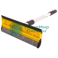 Стекломой Рыжий кот WS-06 (с телеск. алюм.ручкой), размер щетки:20см, длина:45-78см