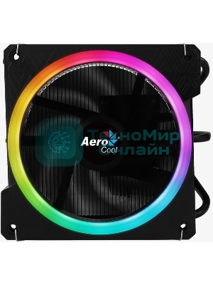 Кулер для процессора AeroCool/Formula Cylon 3H черный, 120 мм, алюминий, 1800 об/мин, 24.3 дБ, 4 pin, 125 Вт, 98 мм