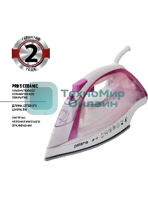 Утюг Polaris PIR2668AK 3m белый/розовый 2600Вт