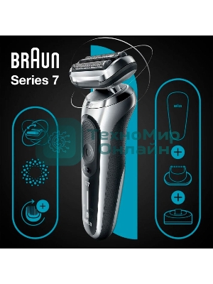 Электробритва Braun 71-S4200cs