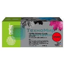 Заправочный набор Cactus CS-RK-PG445-CL446 голубой/пурпурный/желтый/черный набор 5x30мл для Canon Pixma MG2440/MG2540/