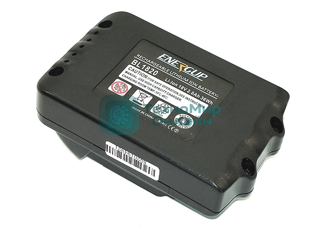 Аккумулятор для MAKITA (p/n: 194205-3, BL1830) 2.0Ah 18V Li-Ion