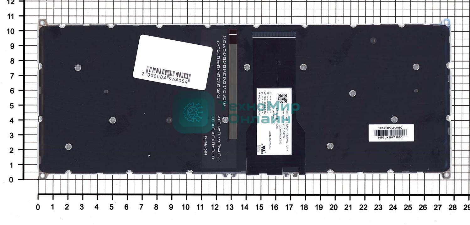 Клавиатура для ноутбука Acer Aspire A514-52 черная с подсветкой