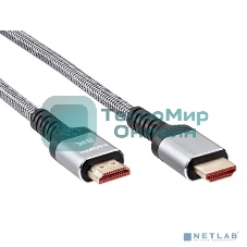 Кабель HDMI 19M/M,ver. 2.1 8KX60Hz (Econom) оплетка 3m iOpen ACG859A-3.0