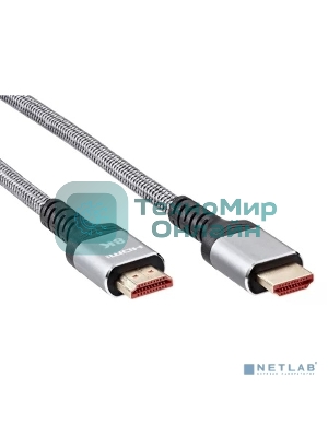 Кабель HDMI 19M/M,ver. 2.1 8KX60Hz (Econom) оплетка 3m iOpen ACG859A-3.0