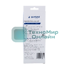 Разветвитель USB2.0 Gembird UHB-U2P7-01W, 7хUSB, с доп. питанием, подсветка и выключатели, кабель USB 55 см, белый, коробка