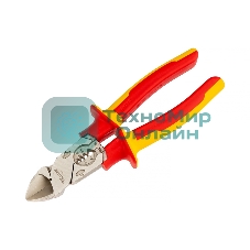 Бокорезы многофункциональные диэлектрические Kranz 206 мм