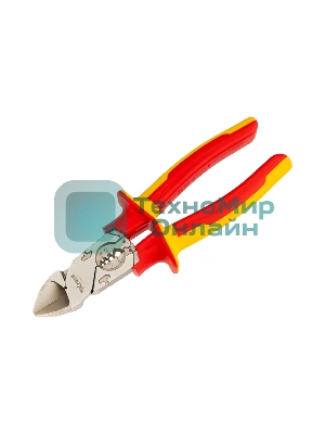 Бокорезы многофункциональные диэлектрические Kranz 206 мм