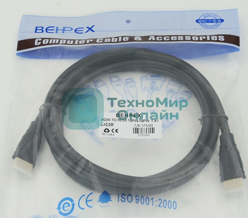 Кабель аудио-видео HDMI (m)/HDMI (m) 2м. черный