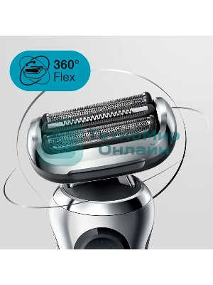 Электробритва Braun 71-S4200cs
