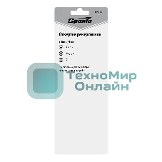 Отвертка реверсивная, набор бит, 10 шт., CrV Sparta