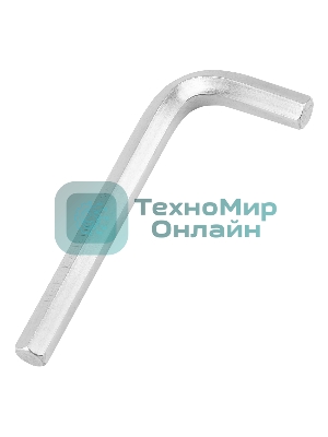 Набор ключей имбусовых HEX Сибртех, 2–12 мм, 45x, закаленные, 9 шт., короткие, никель.