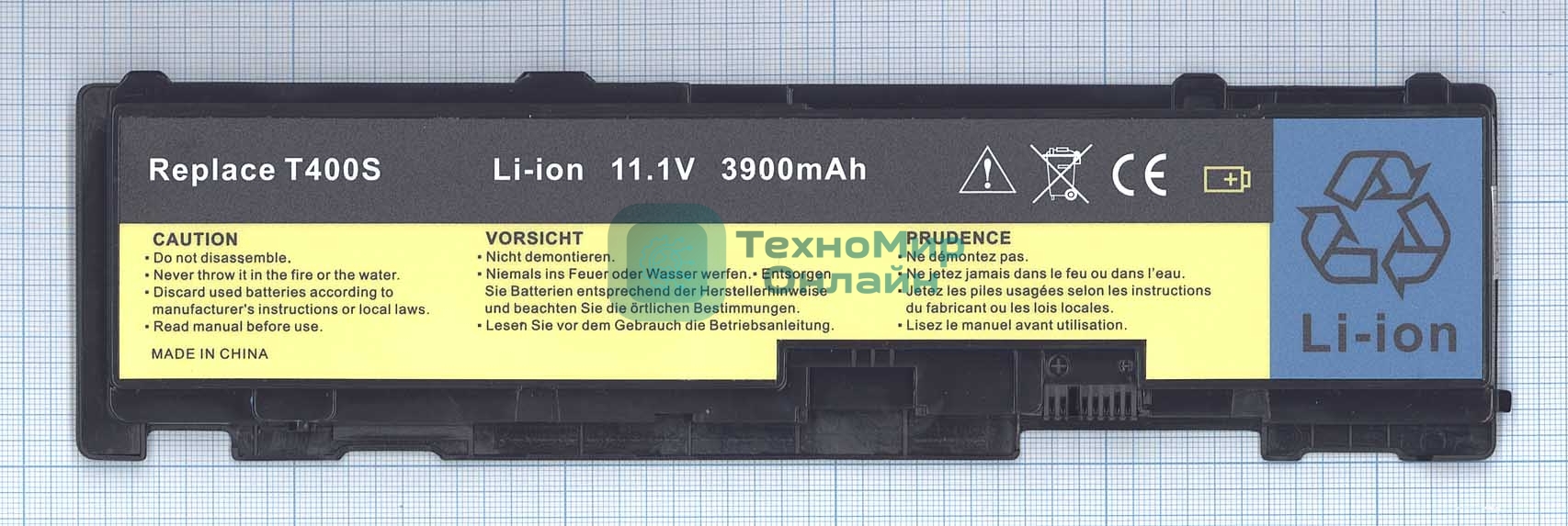 Аккумуляторная батарея для ноутбука Lenovo ThinkPad T410s (42T4833) 11.1V 3800mAh OEM черный